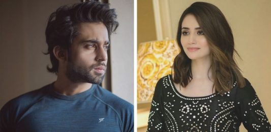 Bilal Abbas and Sana Javed new drama dunk