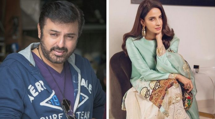 Nauman Ijaz and Saba Qamar new Web Series 'Man Jogi'