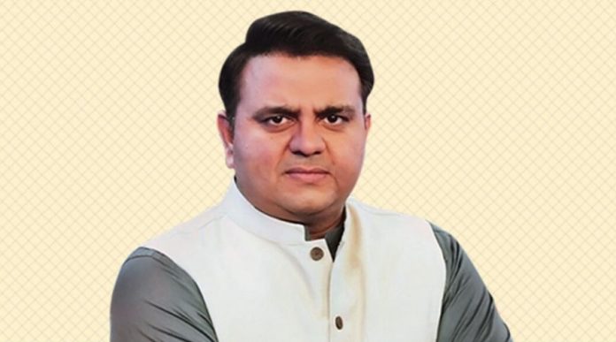 Eid Ul Adha in Pakistan will be celebrated on July 31: Fawad Chaudhry