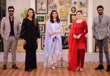 Log Kia Kahenge star casts Promotes drama on Good Morning Pakistan with Nida Yasir Log Kia Kahenge star casts Promotes drama on Good Morning Pakistan with Nida Yasir