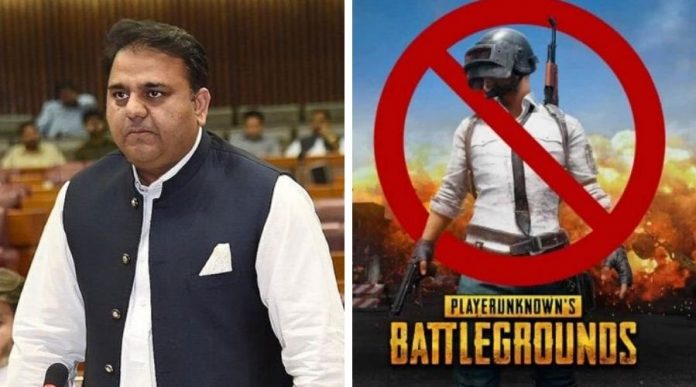 Fawad Chaudhry opposes PTA’s decision to ban PUBG