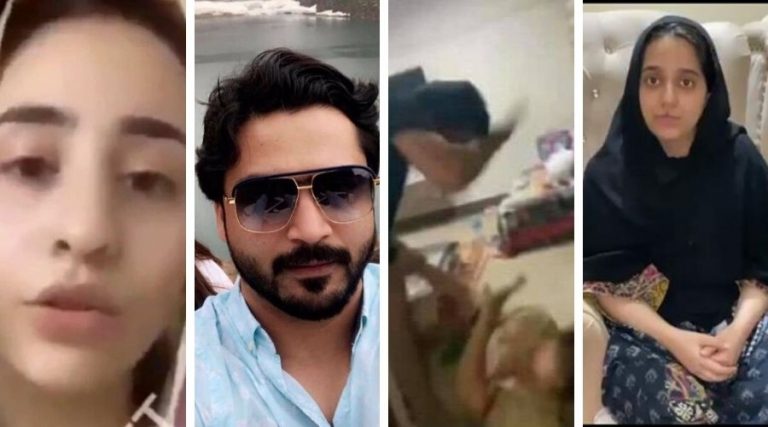 Zoobia Meer Viral Video: Brother beats his Mother and Sister for Property and Cash