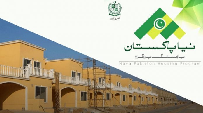 Naya Pakistani housing gets 1.6 applicants for Lucky Draw