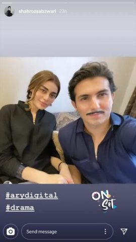 ary digital drama sadaf and shehroz