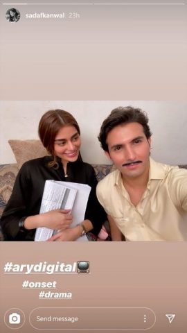 ary digital sadaf and shehroz sabzwari