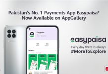 HUAWEI AppGallery Unveils Pakistan’s No. 1 Payments App Easypaisa HUAWEI AppGallery Unveils Pakistan’s No. 1 Payments App Easypaisa