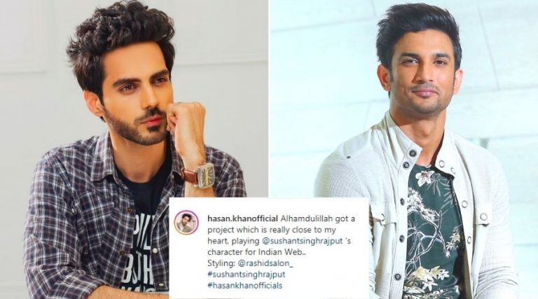 Hasan Khan to play Shushant Singh Rajput in Amazon web series