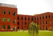 SZABIST University: Programs, How to Apply and Admission deadline SZABIST University: Programs, How to Apply and Admission deadline