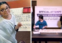 9 Year Old Pakistani Girl Sets New World Record in Periodic Table of Elements. 9 Year Old Pakistani Girl Sets New World Record in Periodic Table of Elements.