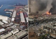 Beirut, Lebonan blast: Biggest ‘bomb blast’ in History killing almost 78 & more than 4,000 wounded Lebonan Blast in Beirut