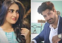 Tarap: Cast, Story, OST and Timing Starring Hiba Bukhari, Syed Jibran Tarap: Cast, Story, OST and Timing Starring Hiba Bukhari, Syed Jibran