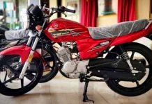 Yamaha YB-125Z DX: New Bike launched in Pakistan Yamaha YB-125Z DX: New Bike launched in Pakistan