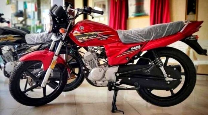 Yamaha YB-125Z DX: New Bike launched in Pakistan