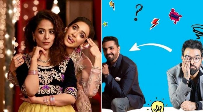 Senti Aur Mental: Yasra Rizvi revealed the movie to release in 2020