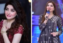 Gul Panra dropped her new Music Video ‘STARGI’ on EID-ul-Adha Gul Panra dropped her new Music Video 'STARGI' on EID-ul-Adha