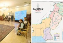 PM Imran Khan unveils ‘First Political Map’ of Pakistan including IIOJK PM Imran Khan unveils 'First Political Map' of Pakistan including IIOJK