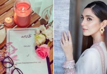 Maya Ali to make a come back with Drama ‘Pehli Si Mohabbat’ Maya Ali to make a come back with Drama 'Pehli Si Mohabbat'