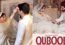 Saba Qamar & Bilal Saeed face Criticism after releasing teaser for new music video ‘Qubool Hai’ Saba Qamar & Bilal Saeed face Criticism after releasing teaser for new music video 'Qubool Hai'