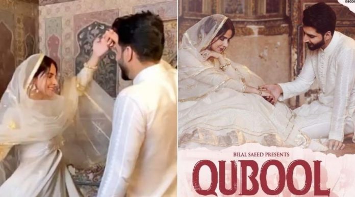 Saba Qamar & Bilal Saeed face Criticism after releasing teaser for new music video 'Qubool Hai'