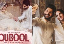 Bilal Saeed ft Saba Qamar New Music Video “Qubool” releases amidst controversy Bilal Saeed ft Saba Qamar New Music Video "Qubool" releases amidst controversy