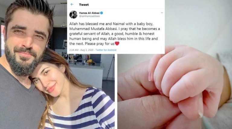 Hamza Ali Abbasi, Naimal Khawar Blessed with a baby boy 'Muhammad Mustafa Abbasi'