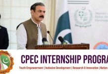 CPEC internship programme launched by Asim Saleem Bajwa for youth CPEC internship programme launched by Asim Saleem Bajwa for youth