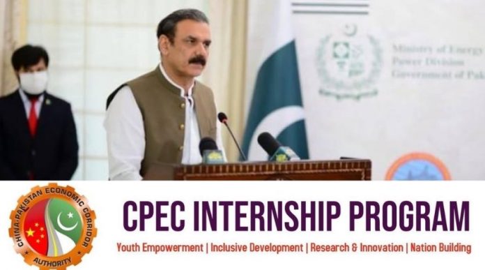 CPEC internship programme launched by Asim Saleem Bajwa for youth