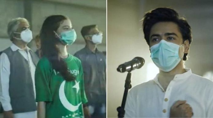 Unilever presents Shehzad Roy performing Pakistani National Anthem wearing a face mask