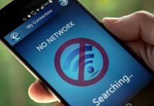 Punjab Govt decides to Shut Down Mobile Services on 9th & 10th of Muharram Punjab Govt to Shut down Mobile Services on 9th & 10th of Muharram