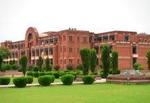International Islamic University: Admission process, Degree programs, Eligibility, Fee Structure and everything else International Islamic University: Admission process, Degree programs, Eligibility, Fee Structure and everything else