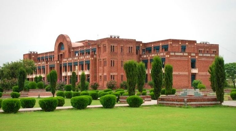 International Islamic University: Admission process, Degree programs, Eligibility, Fee Structure and everything else