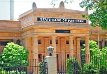 Pakistan’s own PayPal-Like International Payment Gateway approved by SBP Pakistan’s own PayPal-Like International Payment Gateway approved by SBP