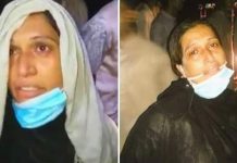 Nasreen Irshad: Lady Advocate abducted & tortured trends on twitter Nasreen Irshad: Lady Advocate abducted & tortured trends on twitter