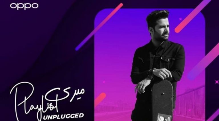 Bilal Ali stars in OPPO’s charming cinematography, shot entirely from OPPO Reno3