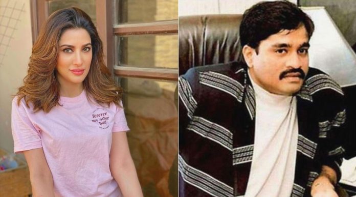 Mehwish Hayat alleged by Indian Media of Affair with a wanted criminal Dawood