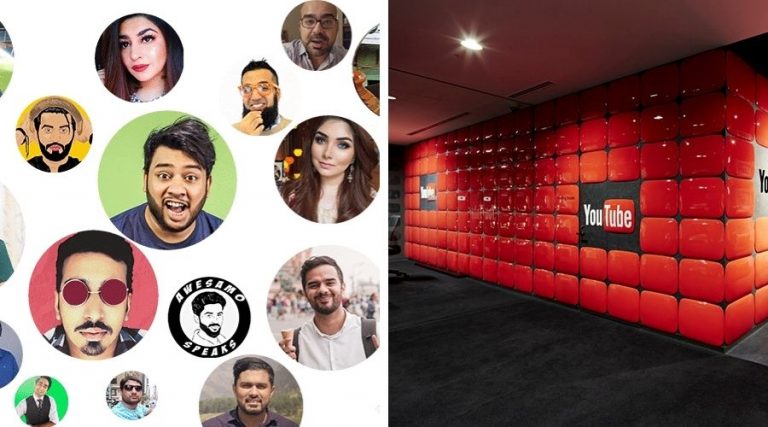 YouTube Fans and users demanding YouTube Office in Pakistan by using Hashtag #WeWantYouTubeOfficeInPAK