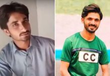 Dilawar Baloch breaks Asif Magsi’s Long Jump Record Dilawar Baloch breaks Asif Magsi's Long Jump Record