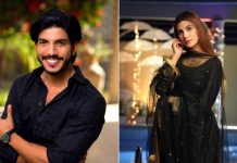 Mohsin Abbas Haider, Nazish Jahangir to pair up for a Drama Mohsin Abbas Haider, Nazish Jahangir to pair up for a Drama