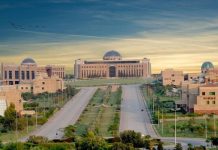 NUST University Admission: Semester Fee, Eligibility, Programs & Schedule Everything you need to know NUST University Admission: Semester Fee, Eligibility, Programs & Schedule Everything you need to know