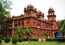University of the Punjab: Admission, Fee Structure, Eligibility, Programs, Schedule and Everything you should know University of the Punjab: Admission, Fee Structure, Eligibility, Programs, Schedule and Everything you should know