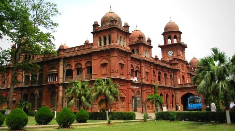 University of the Punjab: Admission, Fee Structure, Eligibility, Programs, Schedule and Everything you should know