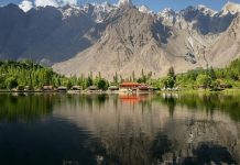 DC Skardu announced the City is now officially open for tourism DC Skardu announced the City is now officially open for tourism