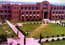 Quaid-e-Azam University: How to apply, Eligibility Criteria, Degree Programs, Fee Structure and Everything else Quaid-e-Azam University: How to apply, Eligibility Criteria, Degree Programs, Fee Structure and Everything else