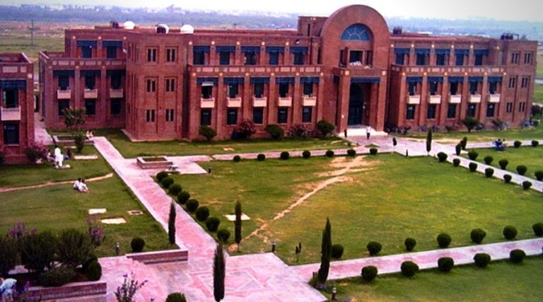 Quaid-e-Azam University: How to apply, Eligibility Criteria, Degree ...