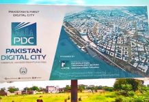 Pakistan first Digital City in KPK to create 30,000 Job opportunities Pakistan first Digital City in KPK to create 30,000 Job opportunities