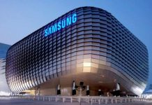 Samsung Looking Forward to Set up Assembling Plant in Pakistan Samsung Looking Forward to Set up Assembling Plant in Pakistan