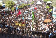 Muharram: Safety Precautions by The Government Muharram: Safety Precautions by The Government