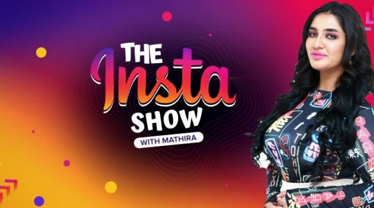 The Insta Show with Mathira: Teaser, Timing and other details