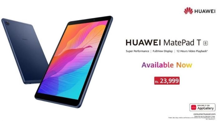 HUAWEI MatePad T 8 Goes on Sale!