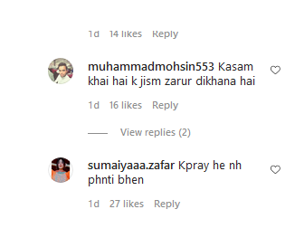 hate comments for urwa